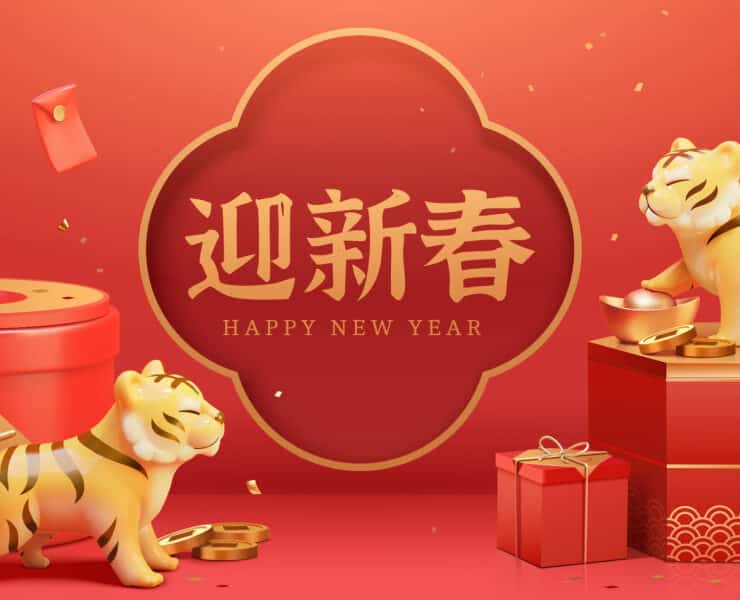 chinese zodiac and new year