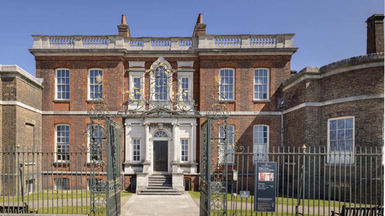 the outside of rangers house with the house gates